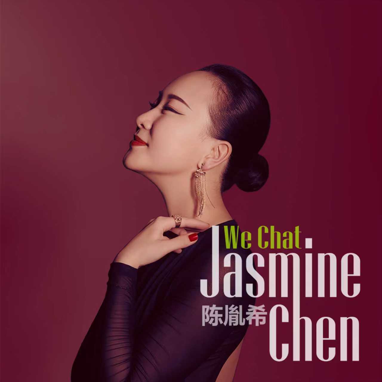 Jasmine Chen's Music Featured in Marvel's Wolverine gallery image 2